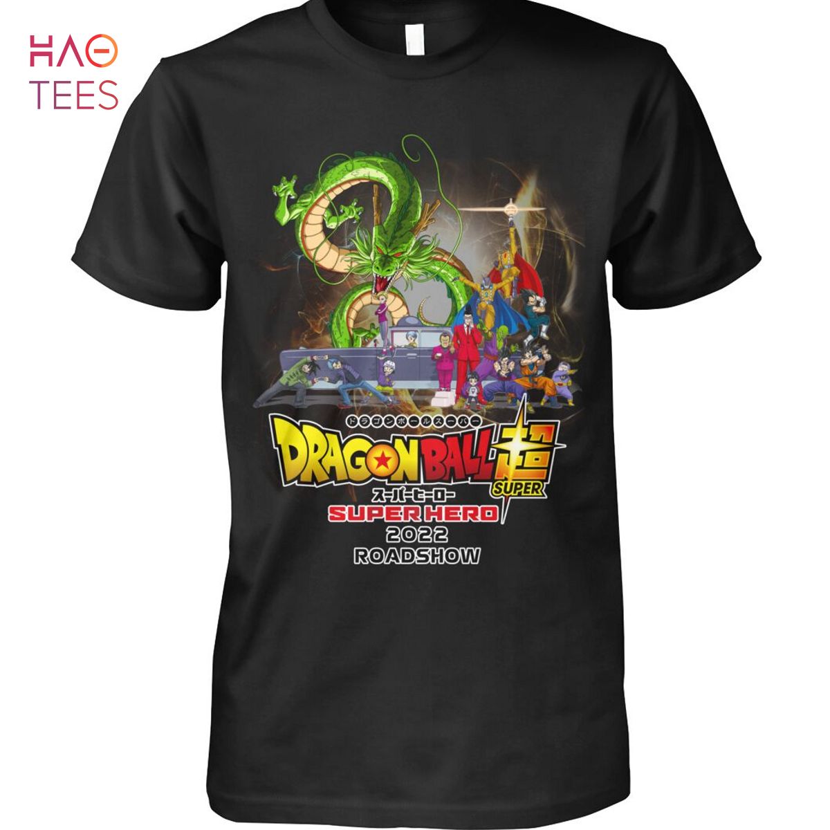 BEST Dragon Ball Super Hero 2022 Roadshow Shirt BEST Dragon Ball Super Hero 2022 Roadshow Shirt