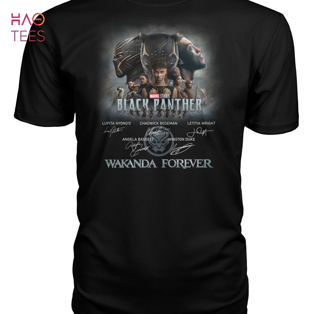 Wakanda Forever Baseball Jersey S