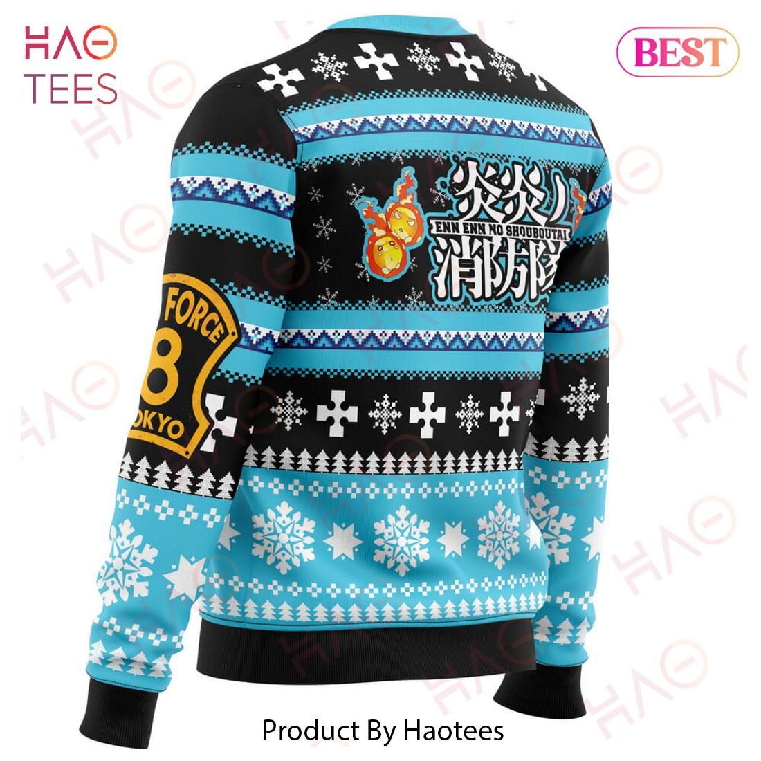 Christmas Flame Fire Force Ugly Christmas Sweater Christmas Flame Fire Force Ugly Christmas Sweater
