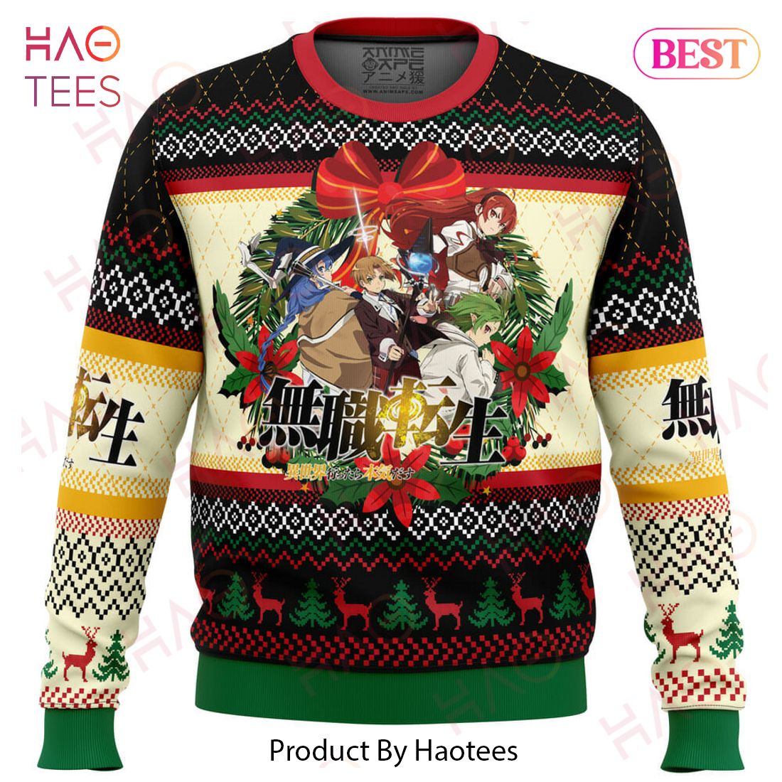 Christmas Is Here Mushoku Tensei Jobless Reincarnation Ugly Christmas Sweater Christmas Is Here Mushoku Tensei Jobless Reincarnation Ugly Christmas Sweater
