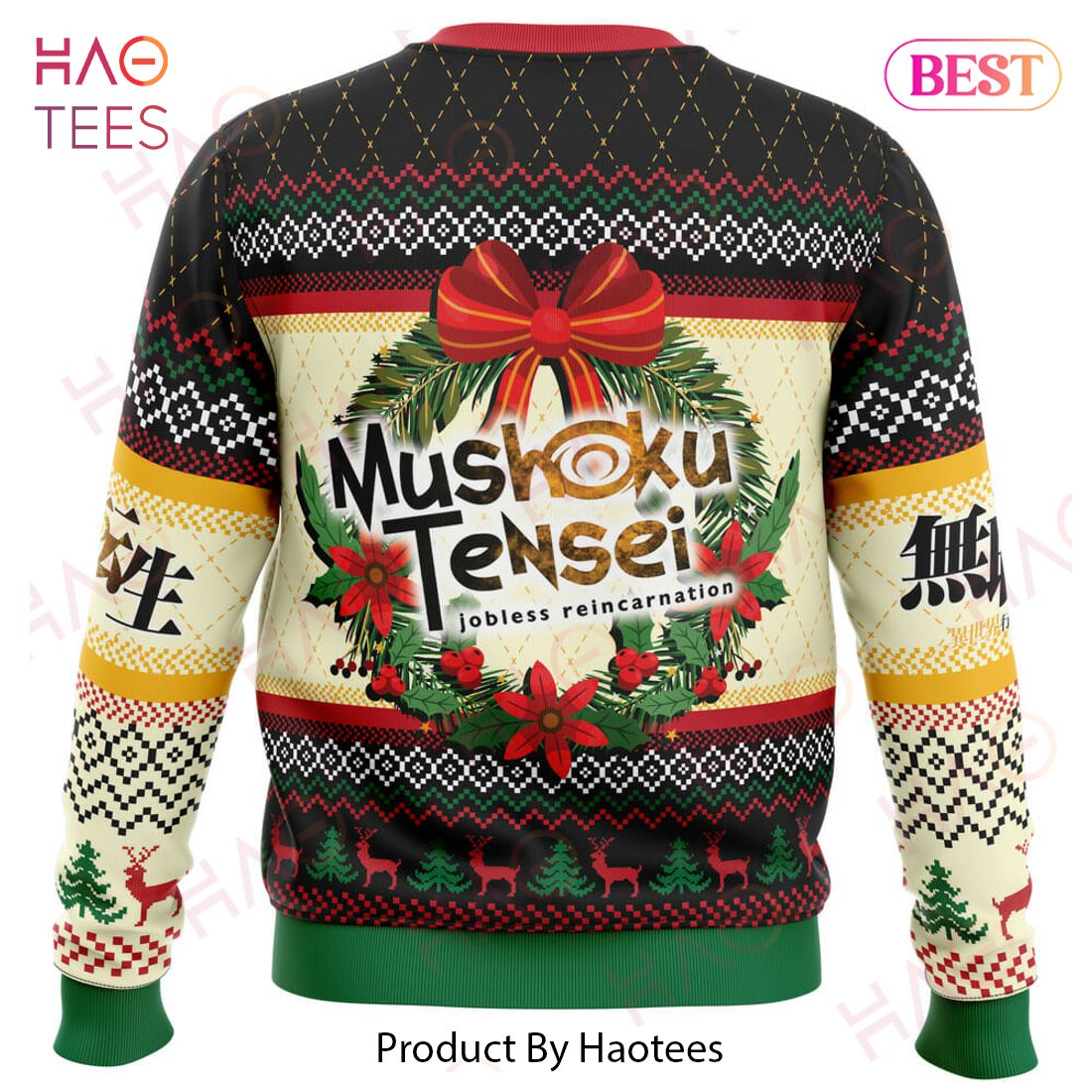 Christmas Is Here Mushoku Tensei Jobless Reincarnation Ugly Christmas Sweater Christmas Is Here Mushoku Tensei Jobless Reincarnation Ugly Christmas Sweater