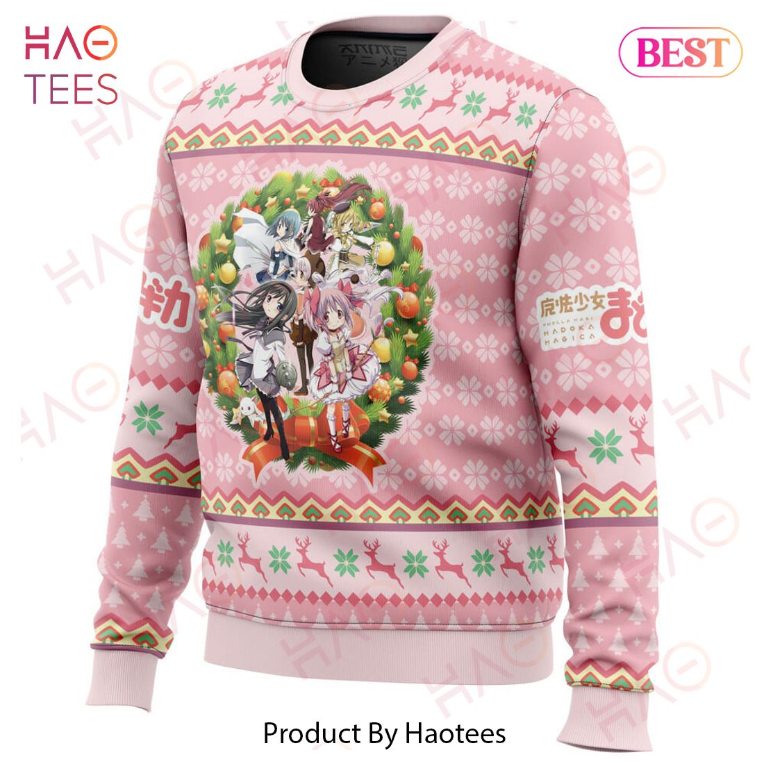 Christmas Magic Puella Magi Madoka Magica Ugly Christmas Sweater Christmas Magic Puella Magi Madoka Magica Ugly Christmas Sweater