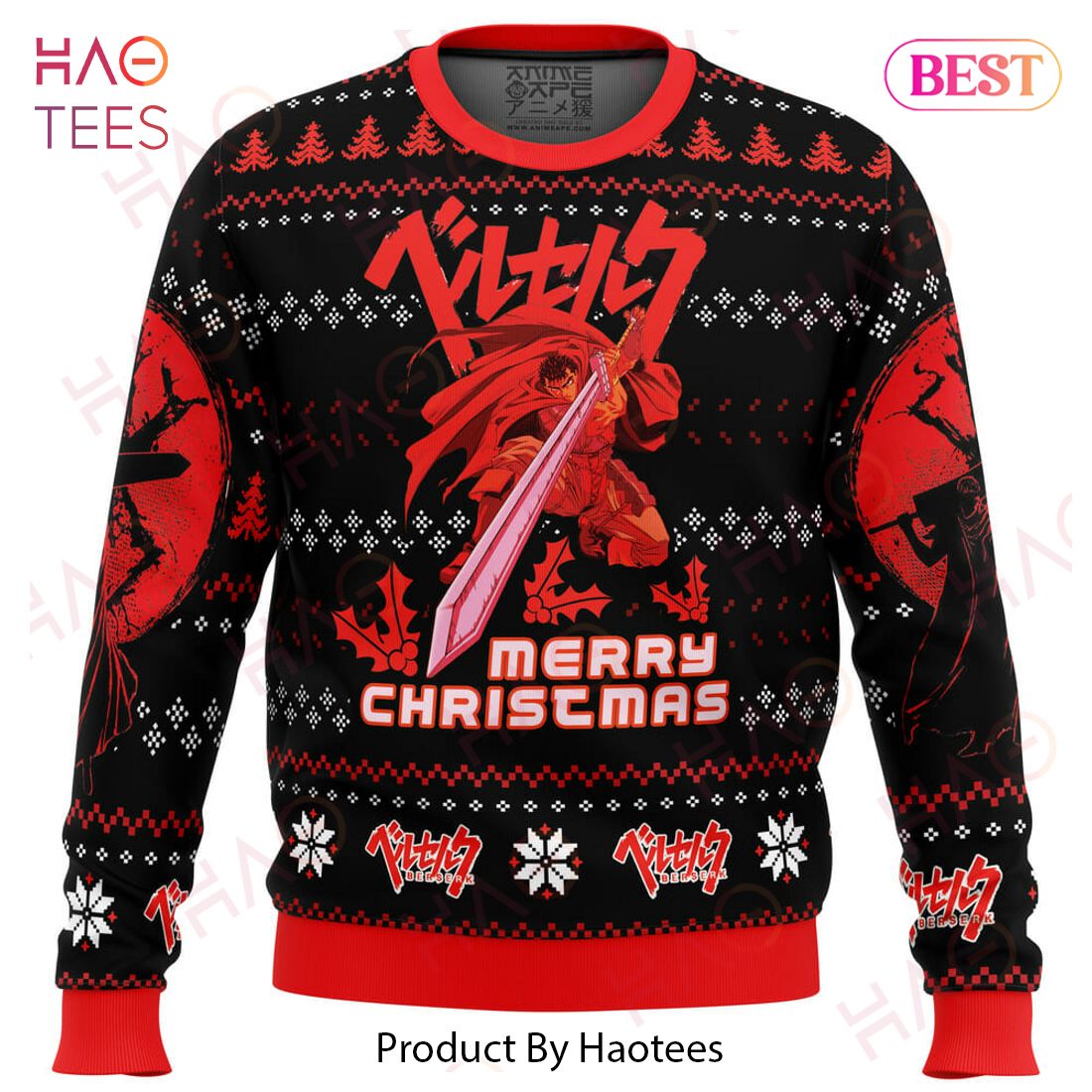 Christmas Red Guts Berzerk Ugly Christmas Sweater Christmas Red Guts Berzerk Ugly Christmas Sweater