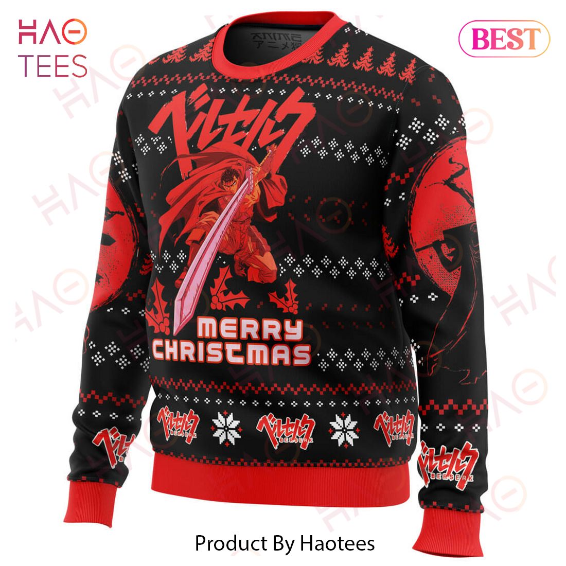 Christmas Red Guts Berzerk Ugly Christmas Sweater Christmas Red Guts Berzerk Ugly Christmas Sweater