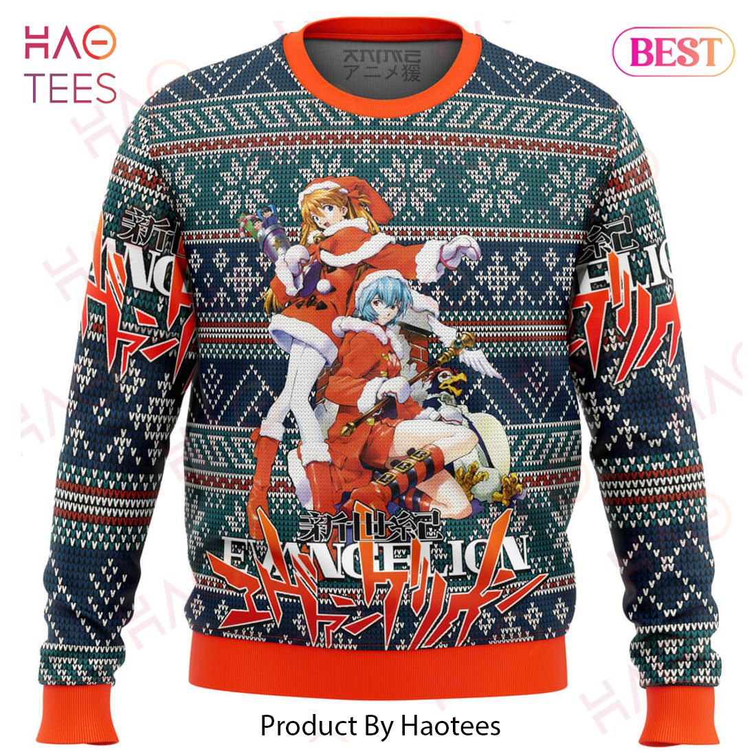 Evangelion Alt Ugly Christmas Sweater Evangelion Alt Ugly Christmas Sweater