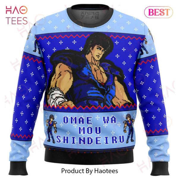 Fist of the North Star Omae Wa Mou Shindeiru Ugly Christmas Sweater