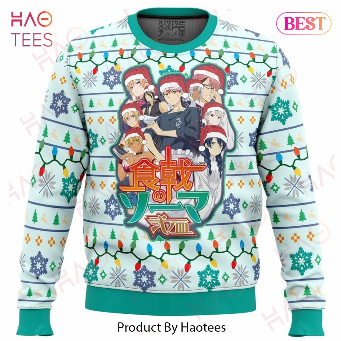 Food Wars Fight to Conquer Ugly Christmas Sweater Food Wars Fight to Conquer Ugly Christmas Sweater