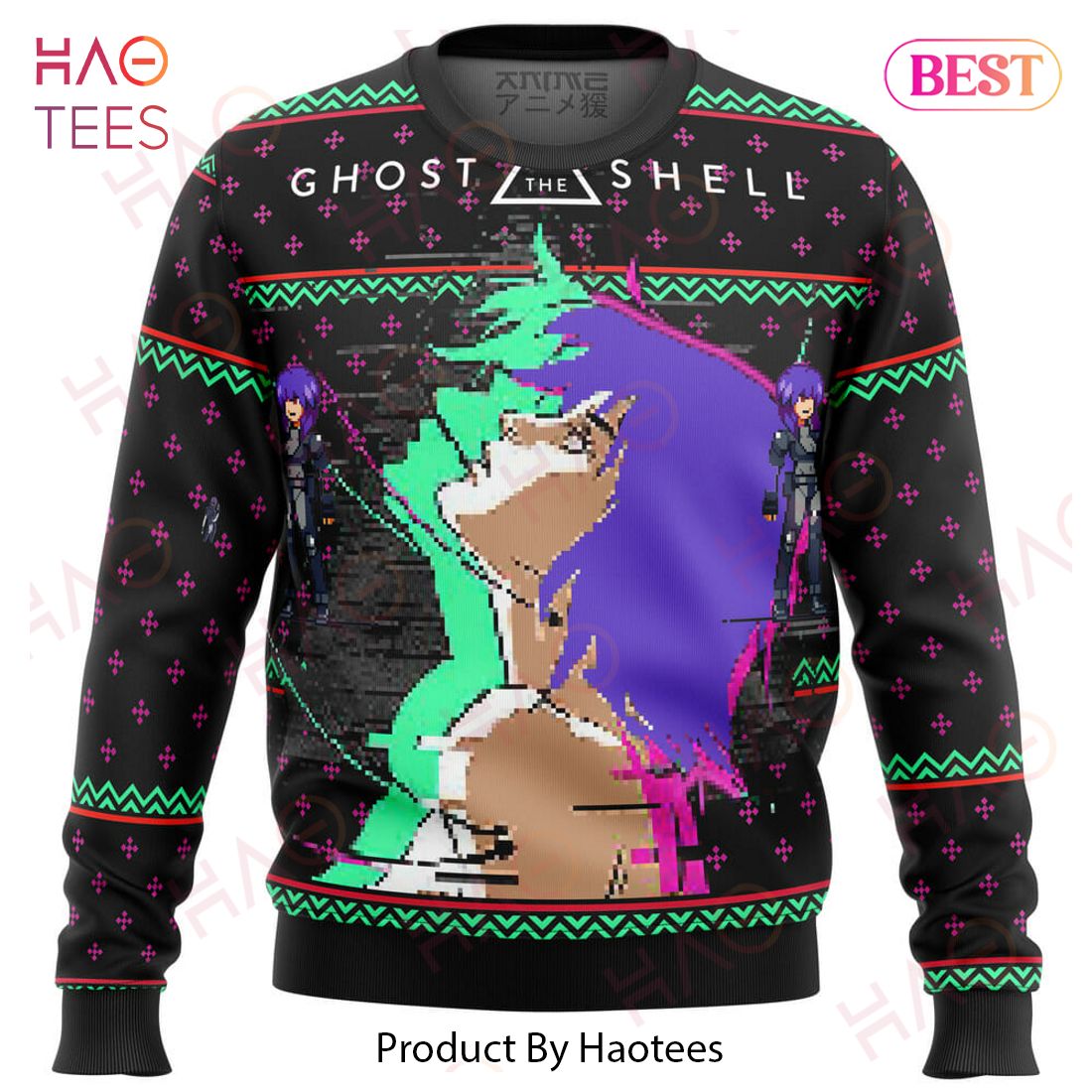 Ghost in the Shell Major Ugly Christmas Sweater Ghost in the Shell Major Ugly Christmas Sweater