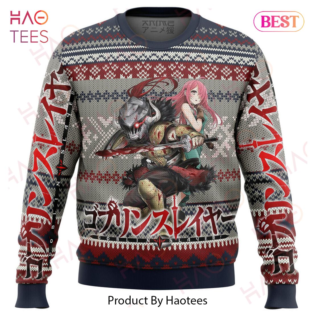 Goblin Slayer Alt Ugly Christmas Sweater Goblin Slayer Alt Ugly Christmas Sweater