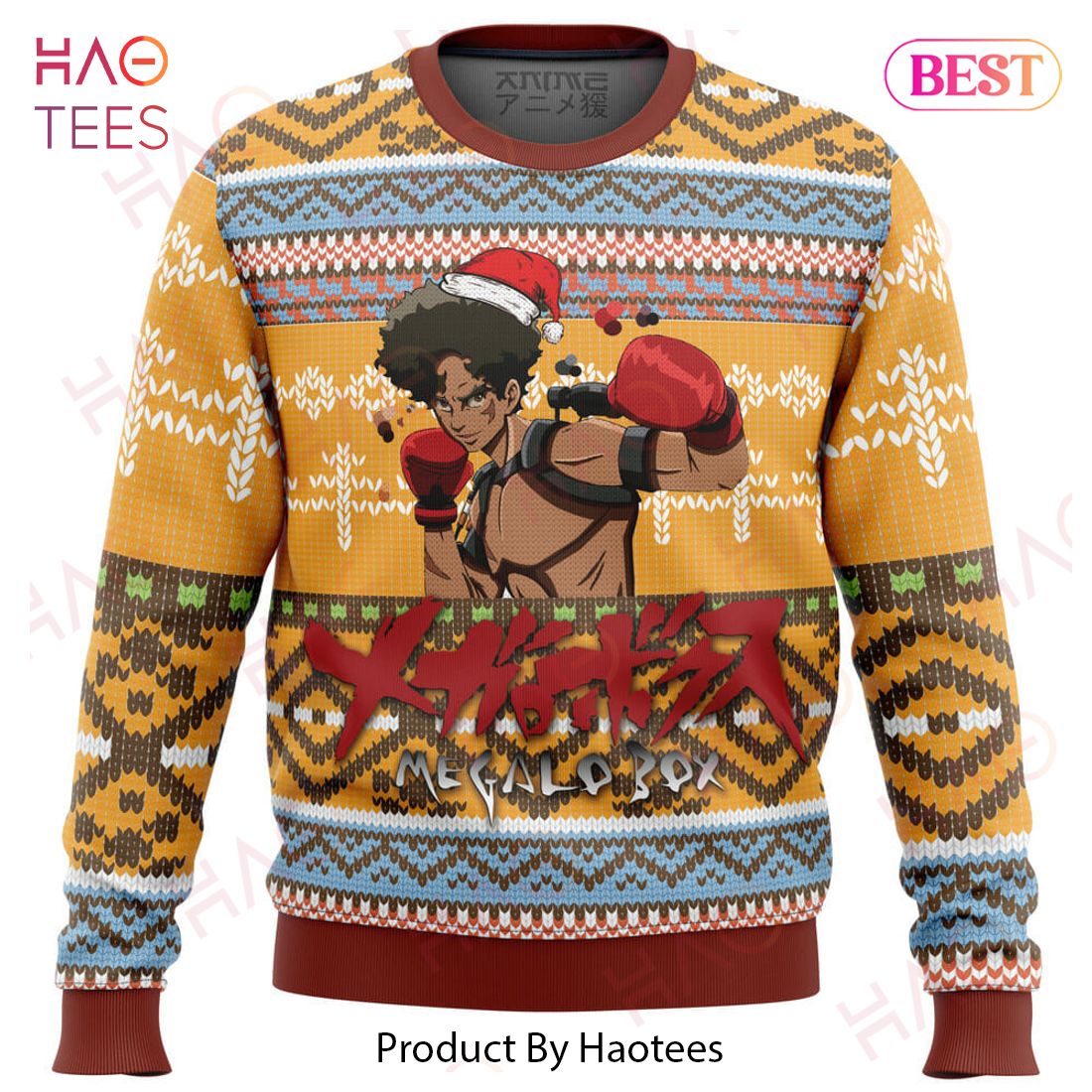 Megalo Box Alt Ugly Christmas Sweater