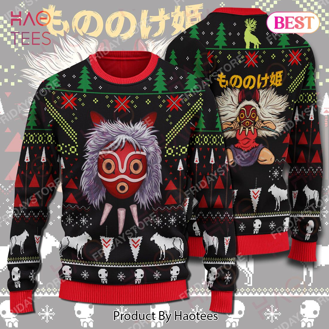 S.Ghibli Ugly Sweater S.Ghibli Princess Wolf Christmas Sweater Cute Amazing S.Ghibli Sweater 2022