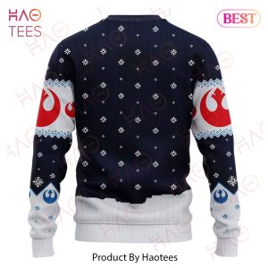 SW Christmas Sweater All I Want For Christmas Is R2 Blue White Ugly Sweater 2022