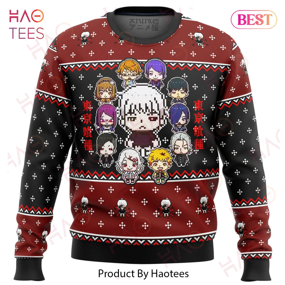 Tokyo Ghoul Sprites Ugly Christmas Sweater Tokyo Ghoul Sprites Ugly Christmas Sweater