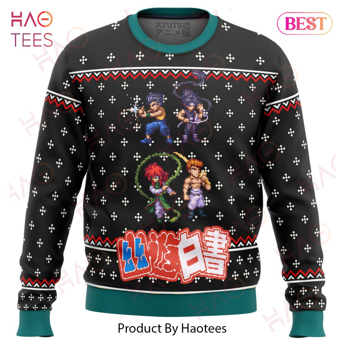 YU YU HAKUSHO Ghost Fighter Sprite Ugly Christmas Sweater YU YU HAKUSHO Ghost Fighter Sprite Ugly Christmas Sweater
