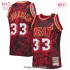 Alonzo Mourning Miami Heat Mitchell & Ness Hardwood Classics 1996-97 Lunar New Year Swingman Jersey Red