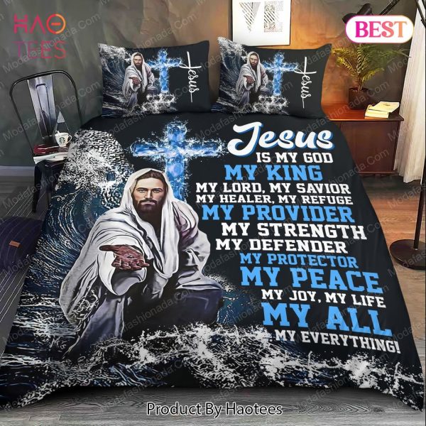 Buy Jesus Is My God My King My Provider My Protector My Peace My All Bedding Sets Bed Sets, Bedroom Sets, Comforter Sets, Duvet Cover, Bedspread