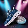 [Personalized Name] Bundesliga Karlsruher SC Max Soul Shoes