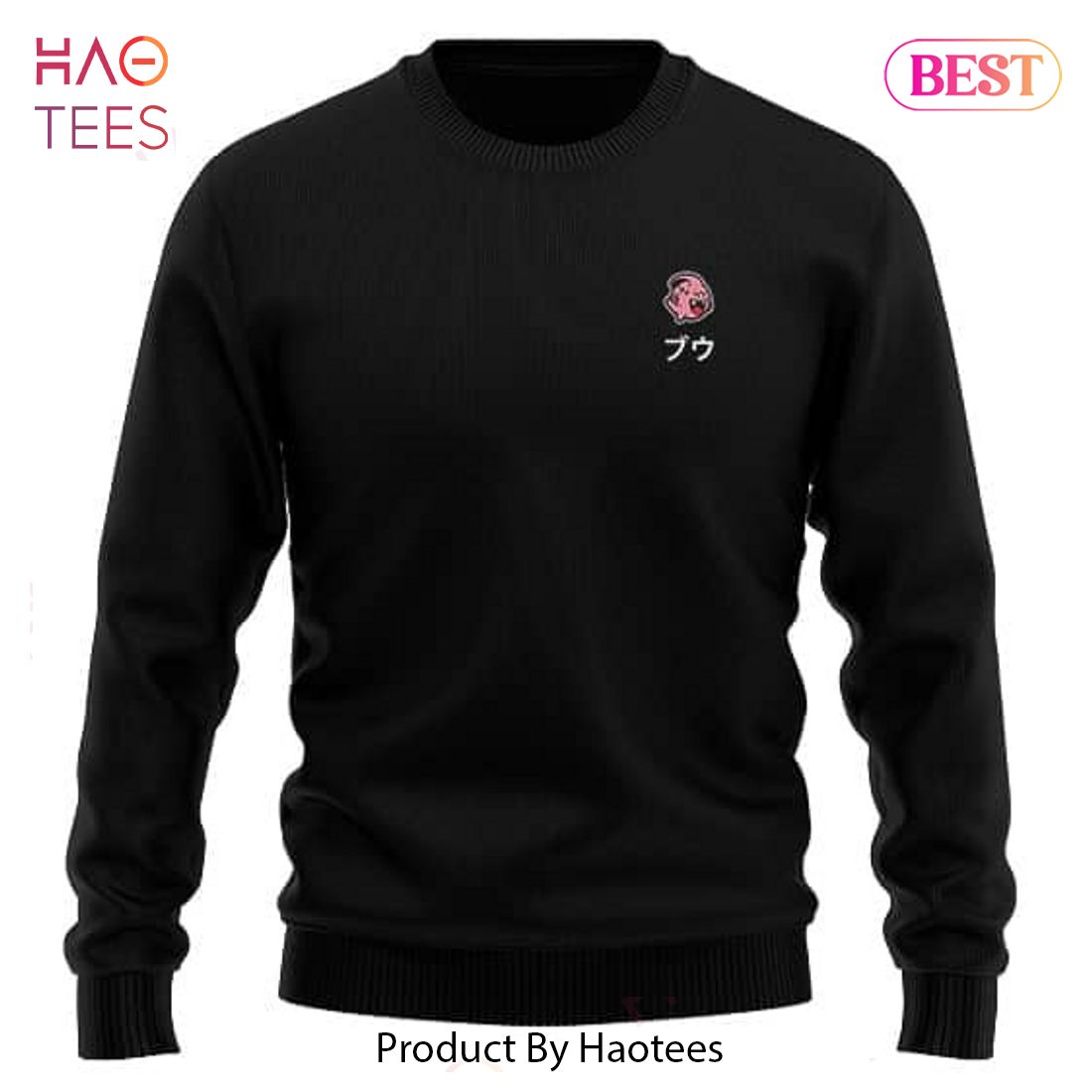 Dragon Ball Z Majin Buu Logo Awesome Xmas Sweater Dragon Ball Z Majin Buu Logo Awesome Xmas Sweater