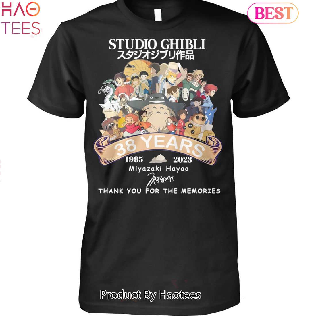 NEW Studio Ghibli Miyazaki Hayao 1985-2023 Thank You For The Memories Unisex T-Shirt