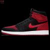 PREMIUM Air Jordan 1 Retro High OG GS Bordeaux