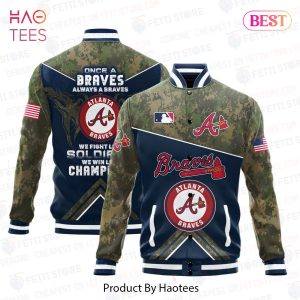 AVAILABLE Atlanta Braves Royals Major League Baseball Army Forces Pattern Varsity Jacket