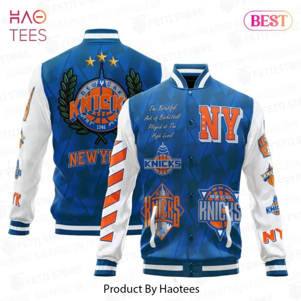 AVAILABLE New York Knicks National Basketball Association Varsity Jacket