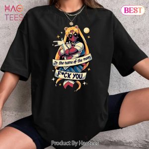 Funny DeadMoon Shirt In The Name Of Moon F_ck You Dead.pool Funny DeadMoon Shirt In The Name Of Moon F_ck You Dead.pool
