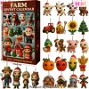2025 Farm Advent Calendar