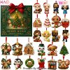 Merry Icons Advent Calendar 2025