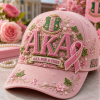 Hello Kitty Premium Heat Cap